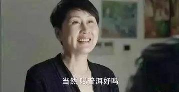 懵圈吃瓜群众怎么说,揭秘网络热点的背后真相