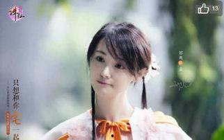 诛仙手游吃瓜群众,吃瓜群众揭秘游戏幕后风云