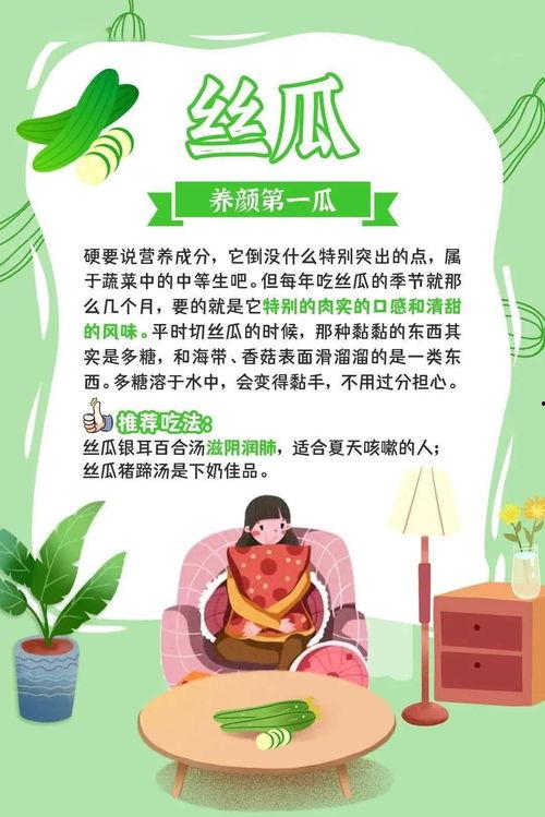 爱看天下事的吃瓜群众,吃瓜群众眼中的明星幕后故事