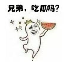 吃瓜群众说说,吃瓜群众眼中的明星生活