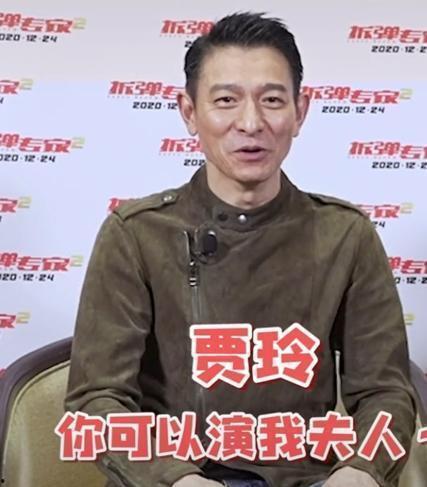 贾玲吃瓜群众是哪一集,揭秘明星幕后生活