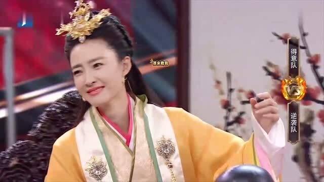 王祖蓝吃瓜群众,揭秘娱乐圈幕后风云