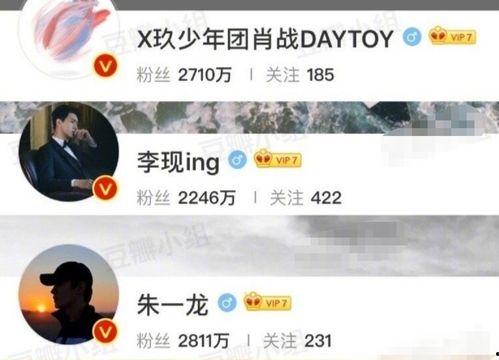 吃瓜群众的粉丝是谁啊视频,揭秘“吃瓜群众”粉丝背后的神秘面纱