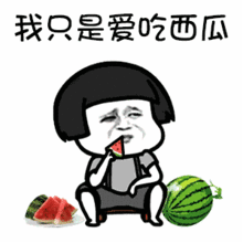 吃瓜群众乐趣多,揭秘娱乐圈幕后故事