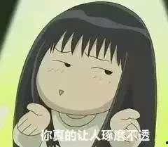 黑脸吃瓜群众泣不成声,情感共鸣引发社会热议